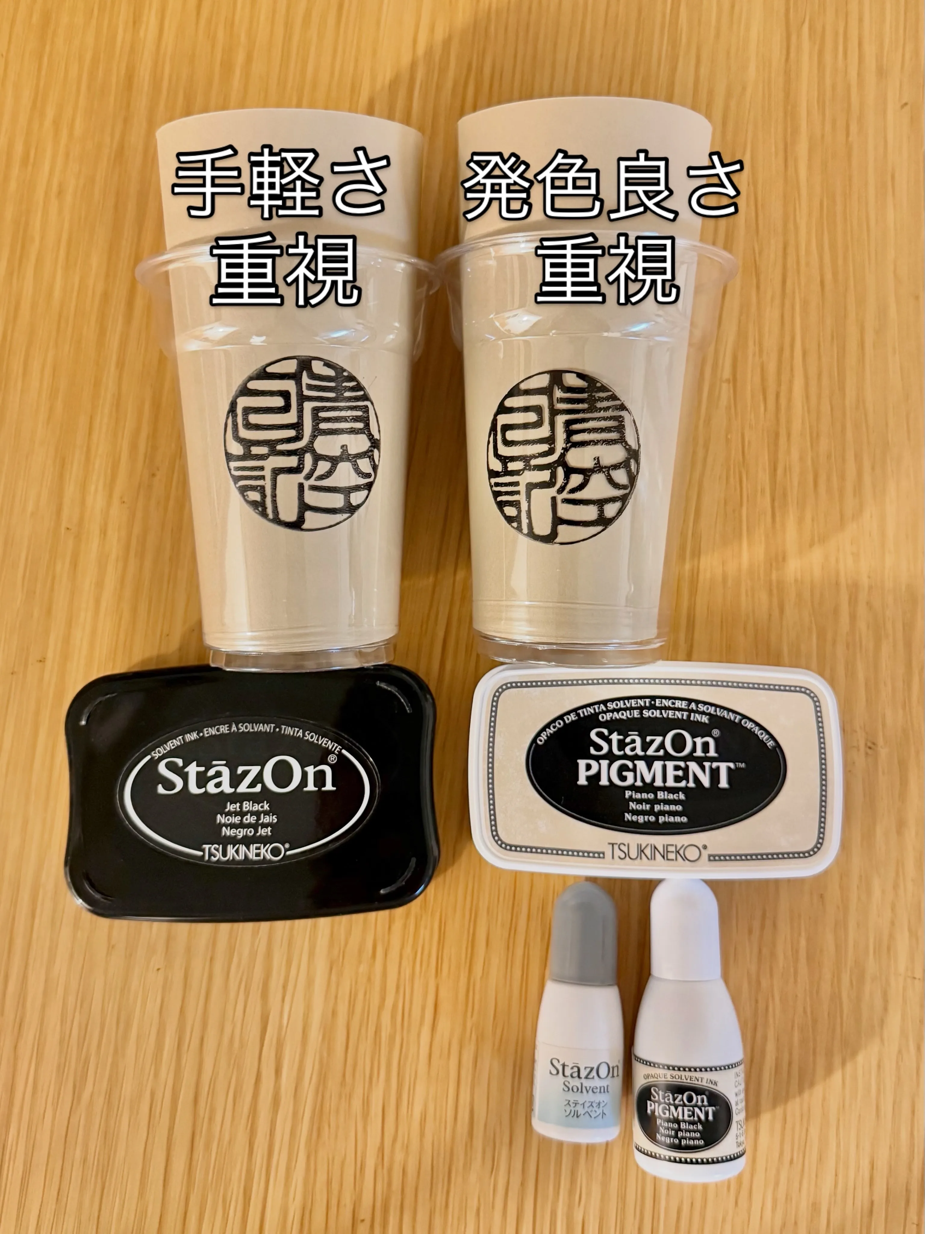 プラスチックカップへのお問い合わせが増えているので、参考にな...