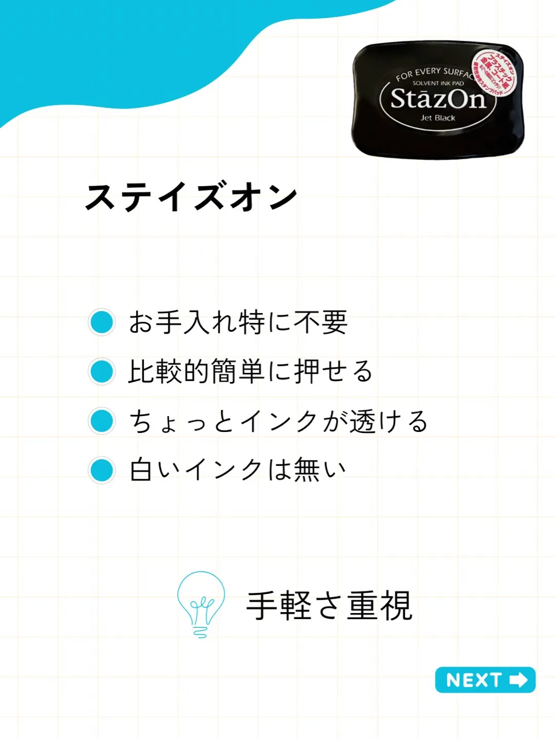プラスチックカップへのお問い合わせが増えているので、参考にな...