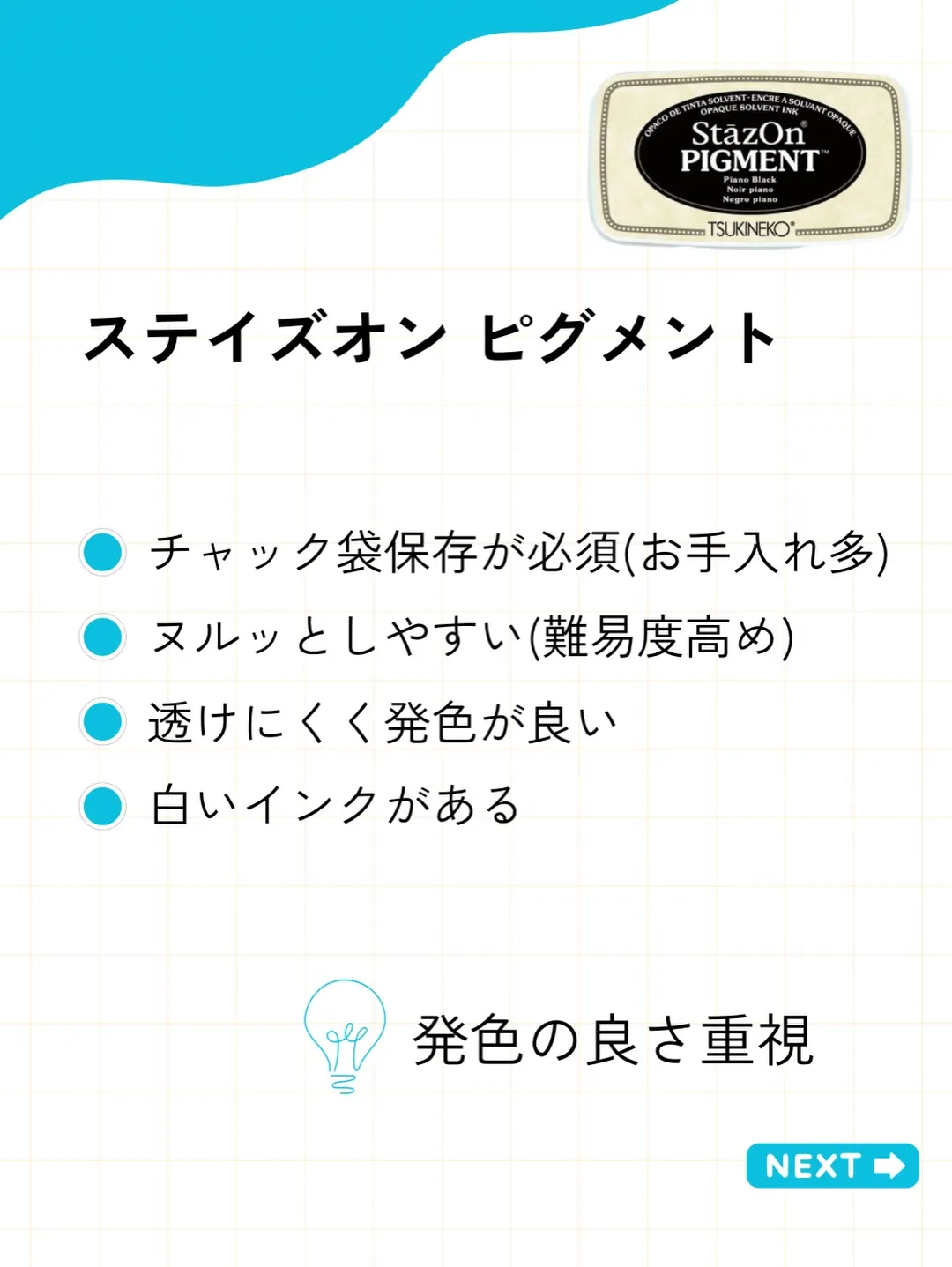 プラスチックカップへのお問い合わせが増えているので、参考にな...