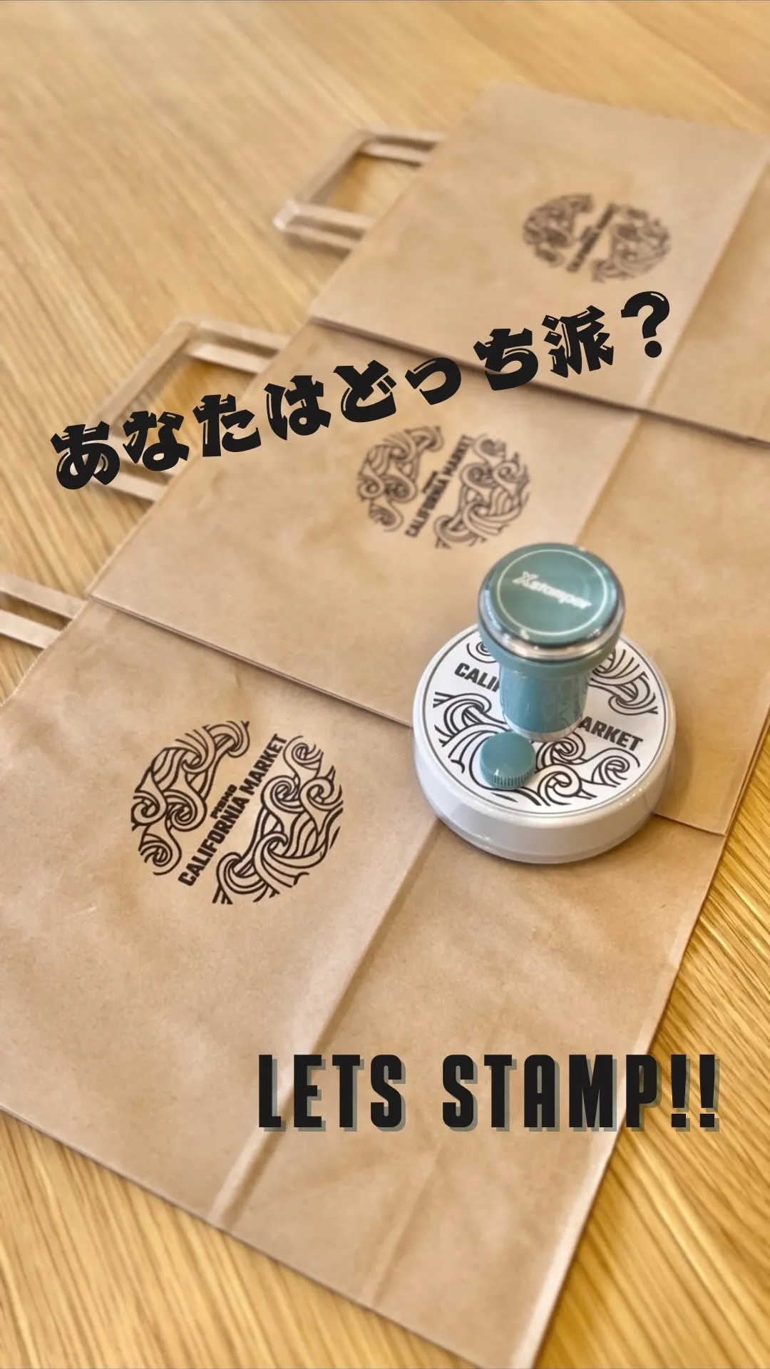 便利で楽ちんなスタンパーのご紹介✨