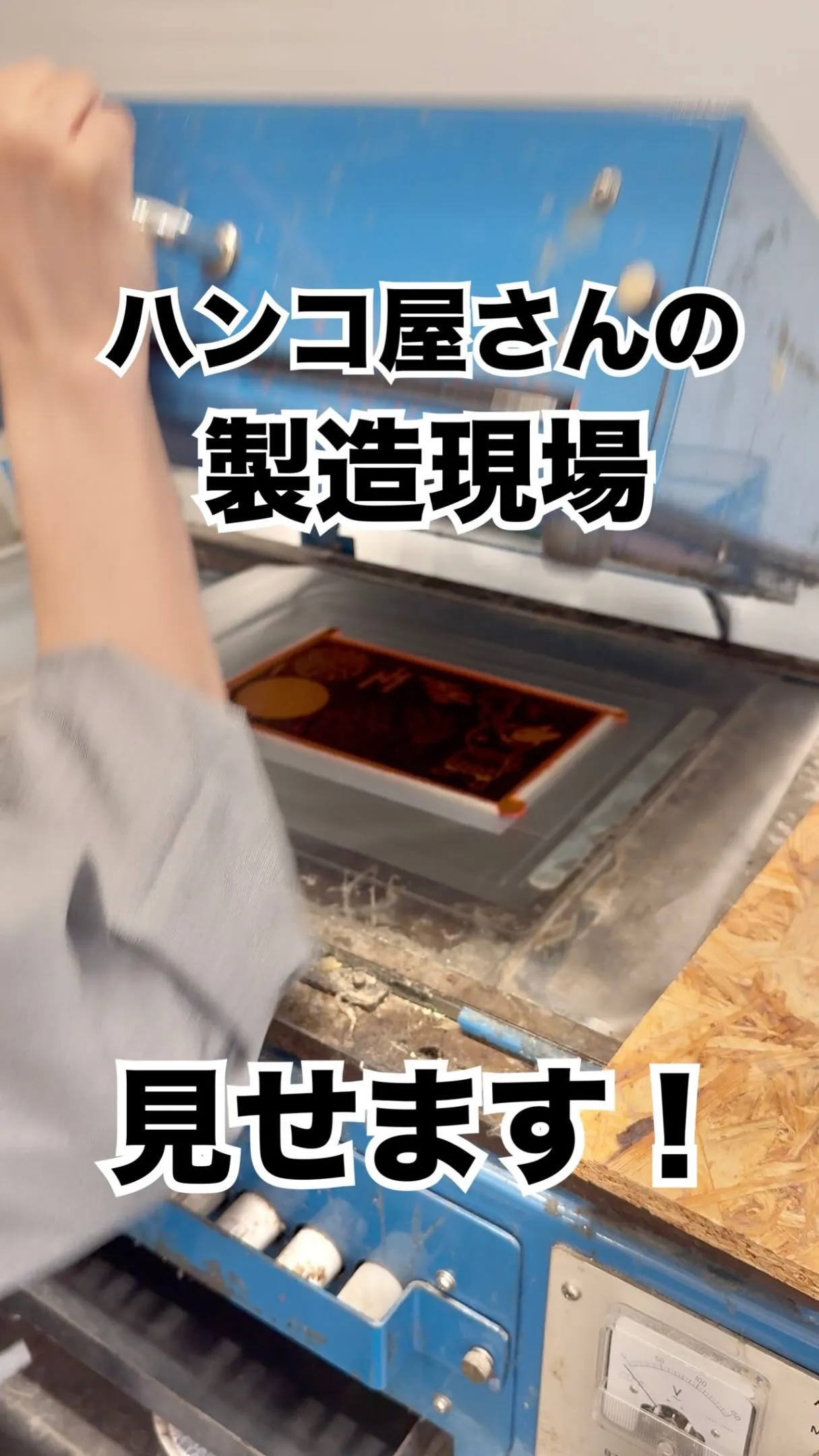 たくさんのオーダーありがとうございます😊